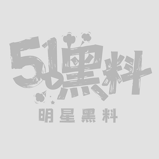 5鞠婧祎  1W800px